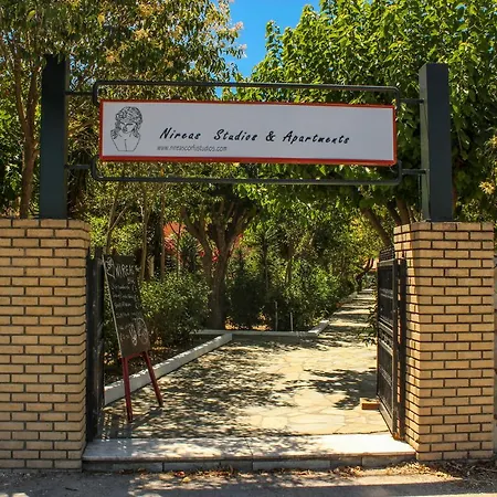 Nireas Corfu 아카라비